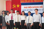 Đại hội đồng cổ đông thành lập Công ty Cổ phần Cảng Phú Định