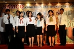 Công đoàn VP Tổng công ty SAMCO tổ chức hội diễn văn nghệ chào mừng Ngày Phụ ...