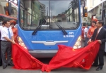 Chính phủ khuyến khích phát triển vận tải hành khách công cộng bằng xe buýt