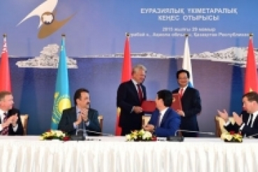 Việt Nam chính thức ký FTA với Liên minh Kinh tế Á - Âu