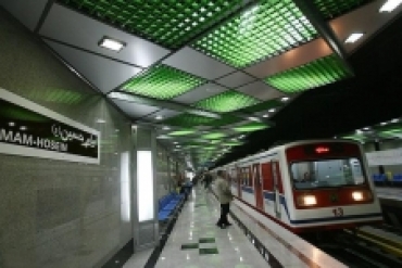 Khởi động tuyến metro số 5