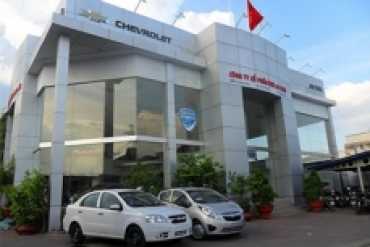 Thông báo bán đấu giá quyền mua cổ phần của SAMCO tại công ty CP ô tô An Thái